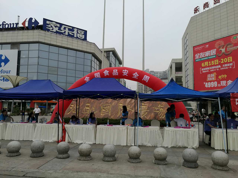 2016061340988237.jpg