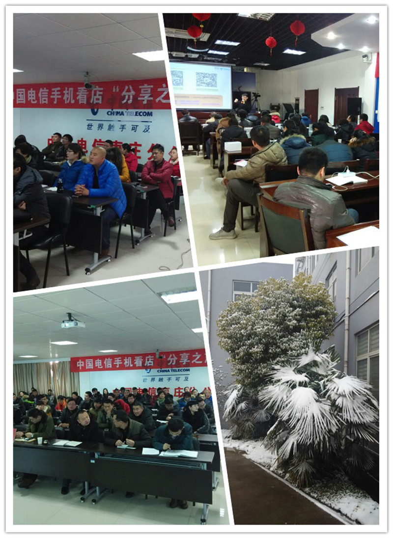 2015020250531277.jpg