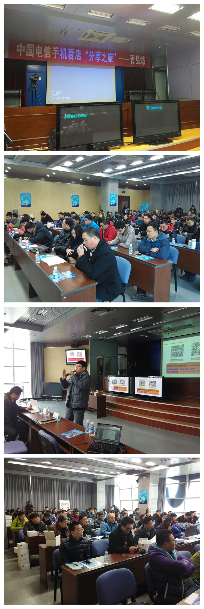 2015020433118107.jpg