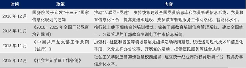 cC7D-hvntnkq9234425.jpg