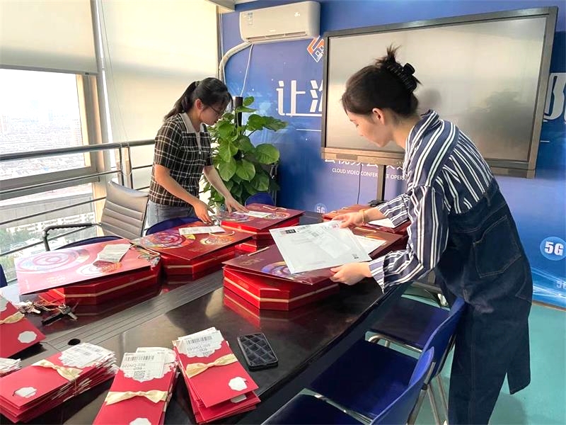 微信图片_20210909161928.jpg