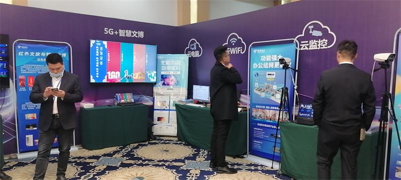 微信图片_20220107152234.jpg