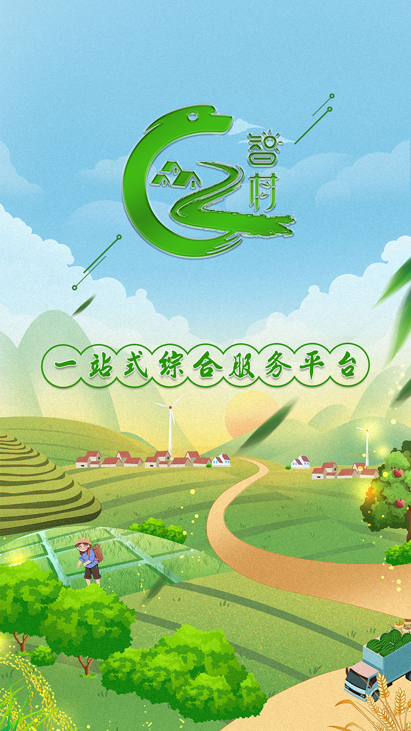 海报.jpg