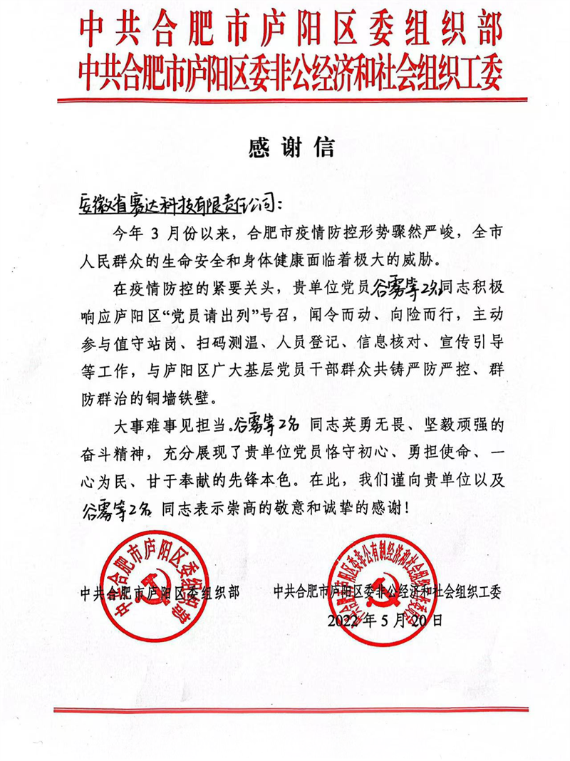 8a2394ff39e19fb3ad60ae5e5fa702d.png
