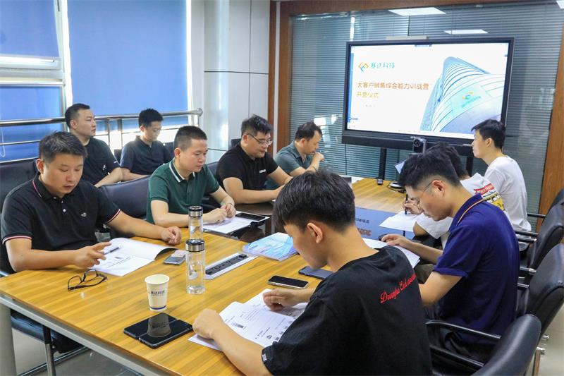 微信图片_20220808091645.jpg