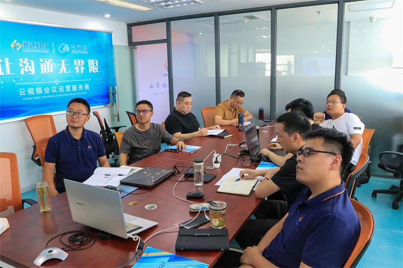 微信图片_20220808091638.jpg