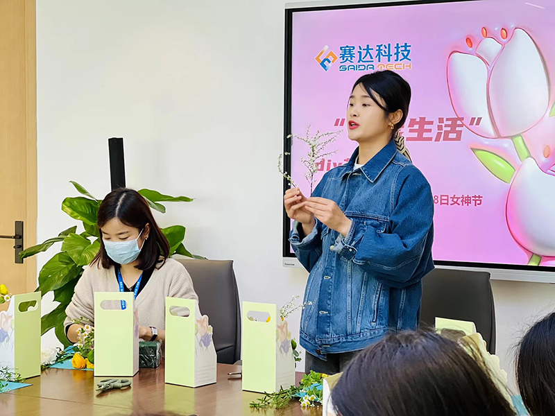 微信图片_20230308151428.jpg