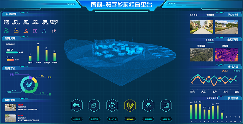 ce47577cd548dea9d4d1ae699e232c5.png