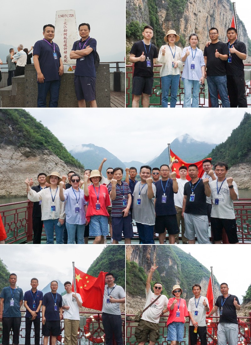 稿定设计导出-20240701-172352.jpg