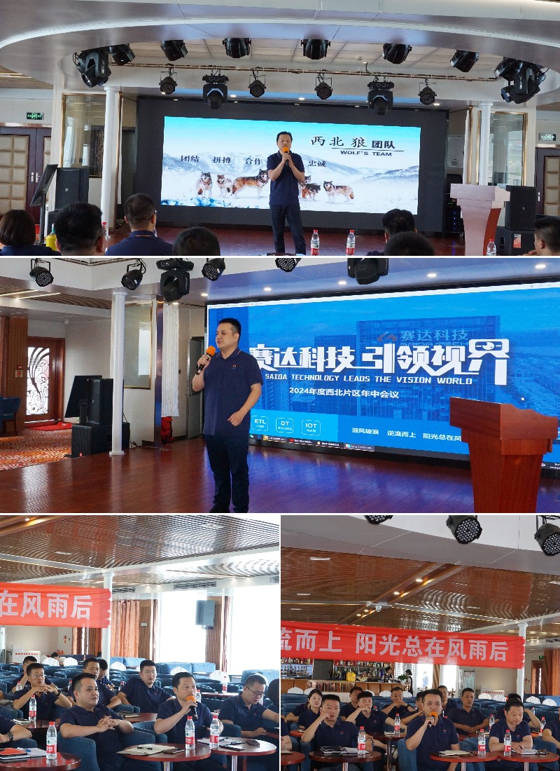 稿定设计导出-20240701-172510.jpg