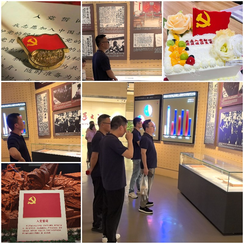 稿定设计导出-20240702-162837.jpg