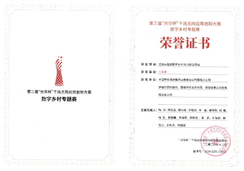 图片 1 (1).jpg