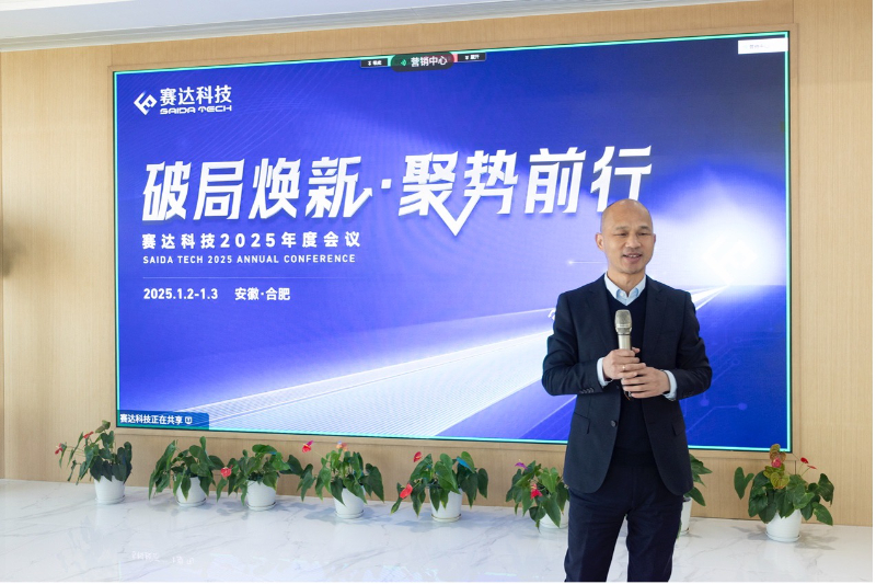 图片 1.jpg