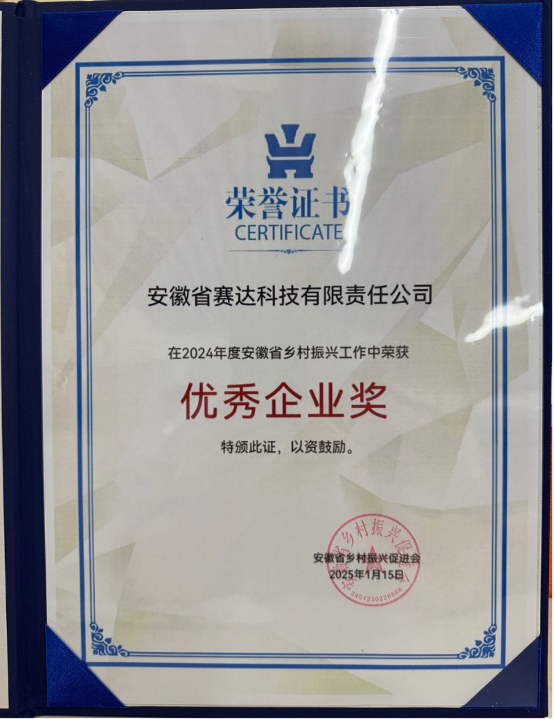 图片 1 10.41.09.jpg