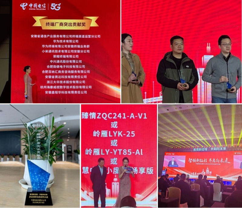 未命名的设计_057303582_20250220152733 (1).jpg