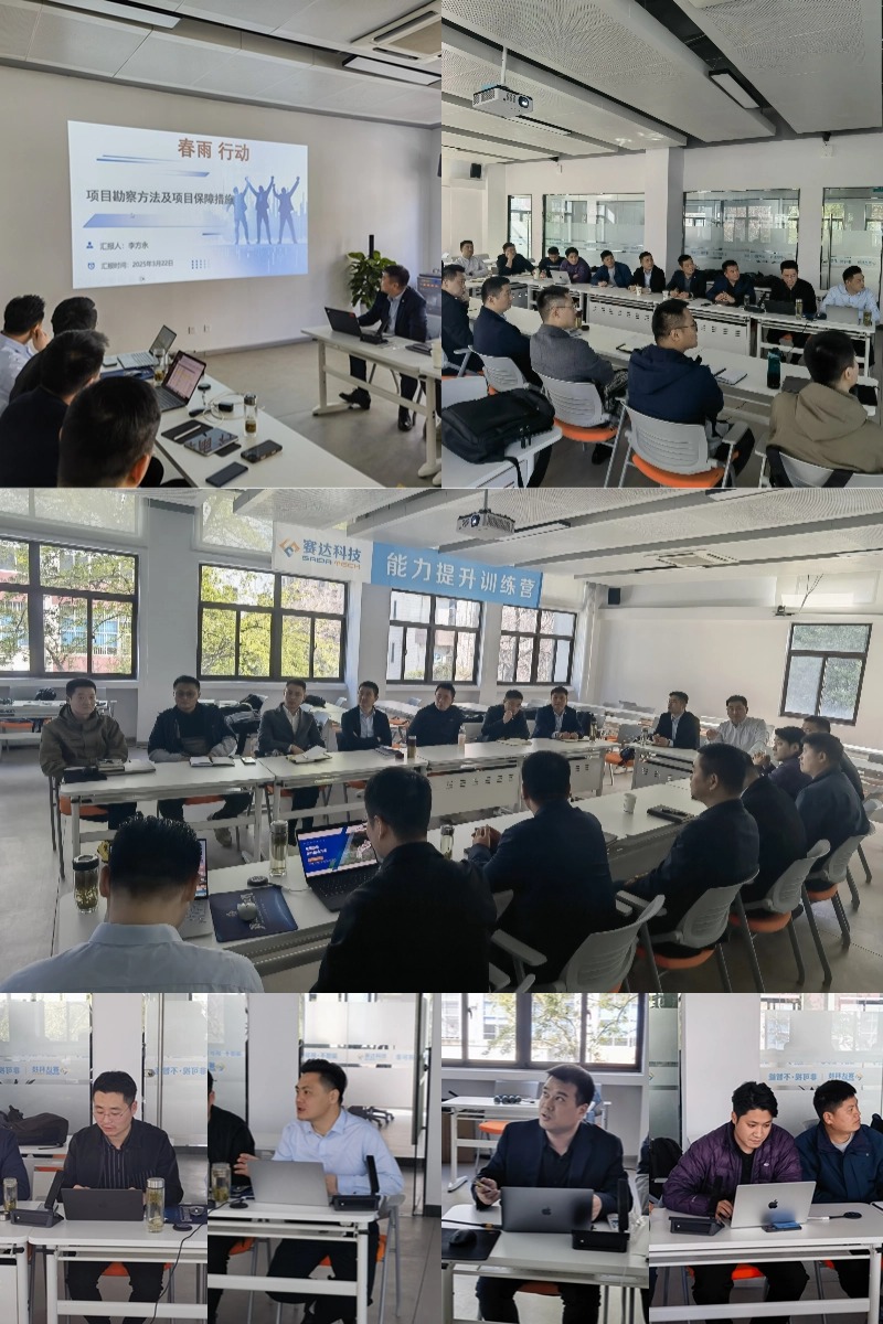 微信图片_20250324110653 (1).jpg