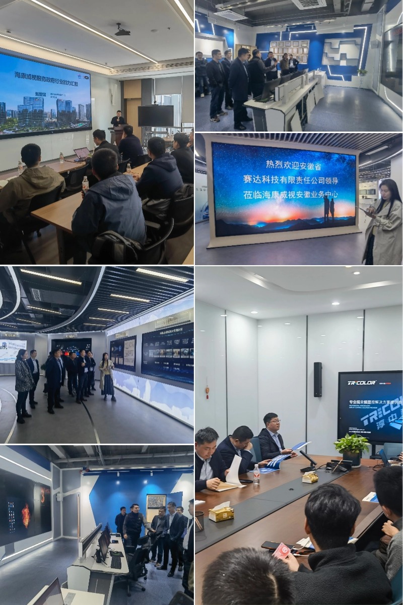 微信图片_20250324110653.jpg